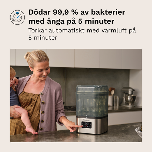 SE  - product thumbnail