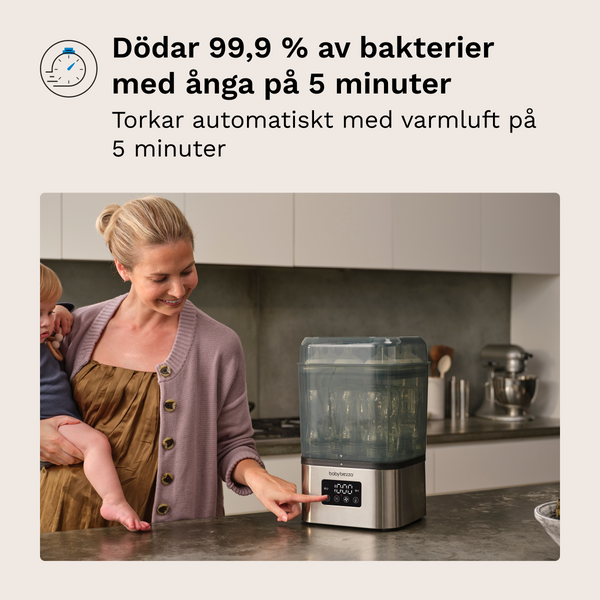 SE  - product thumbnail