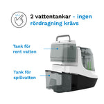 SE  - product thumbnail